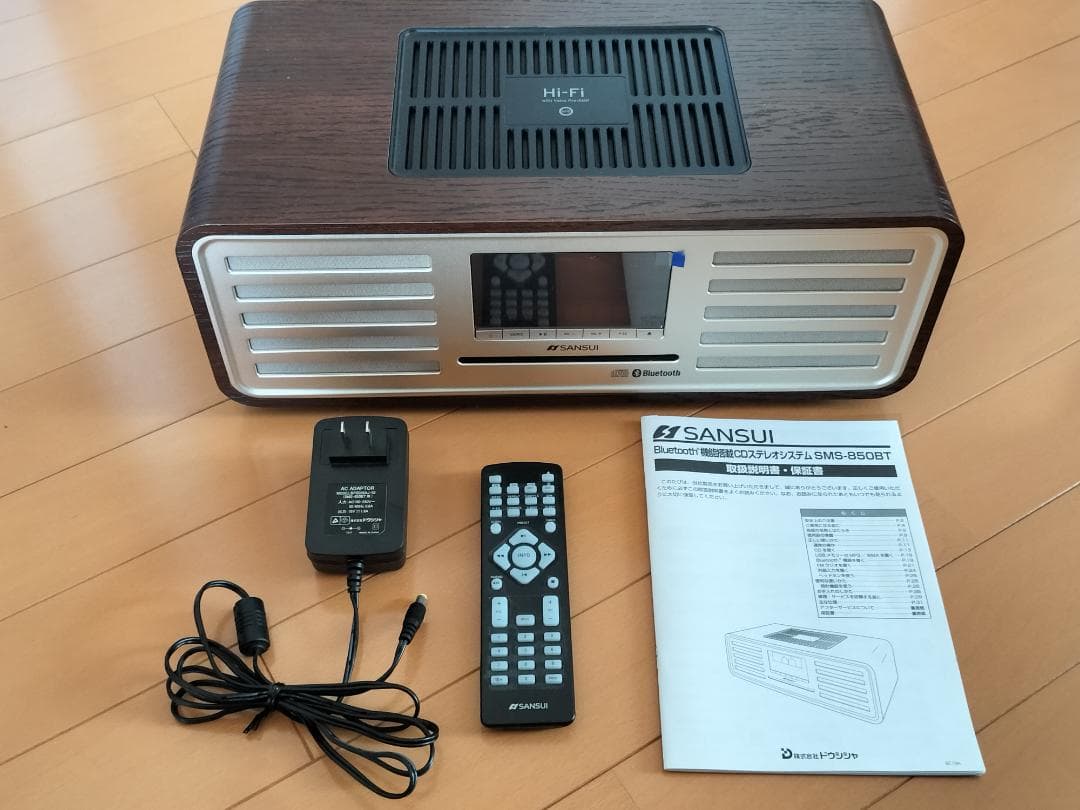 【美品】SANSUI SMS-850BT 真空管ハイブリッドCDステレオシステム