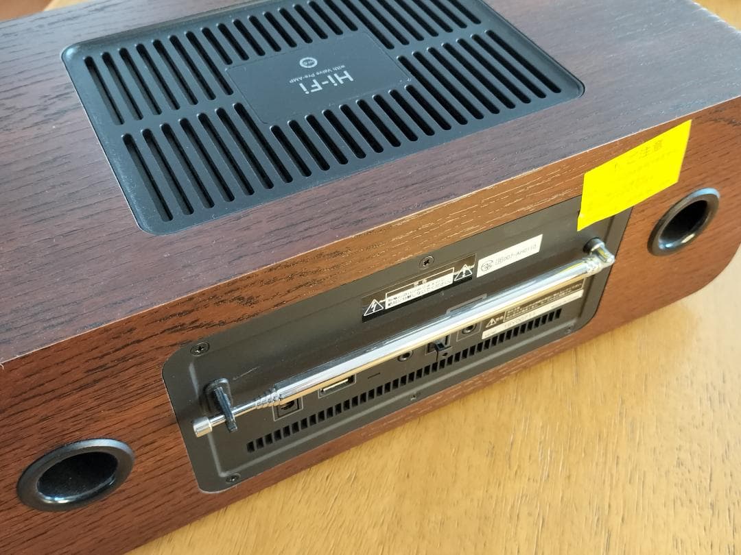 【美品】SANSUI SMS-850BT 真空管ハイブリッドCDステレオシステム