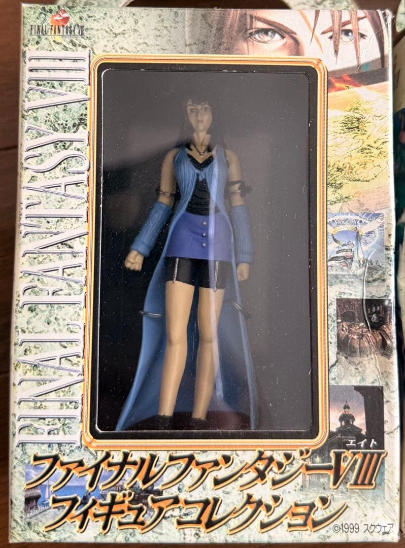 ファイナルファンタジーⅧ フィギュア 四体セット