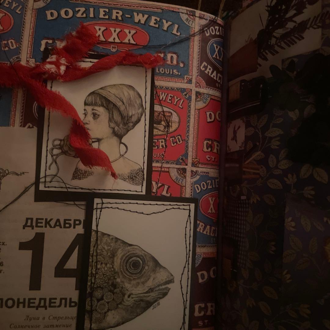 ジャンクジャーナル雑記帳