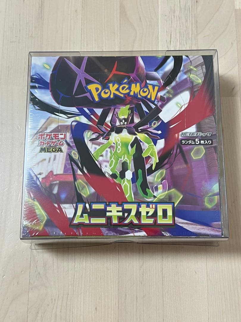 ポケモンカードゲーム ムニキスゼロ シュリンク付きBOX
