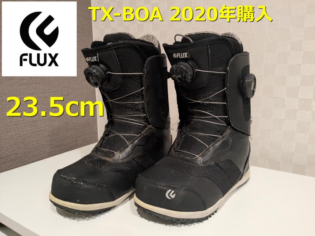 FLUX TX-BOA 23.5cm スノーボードブーツ ブラック