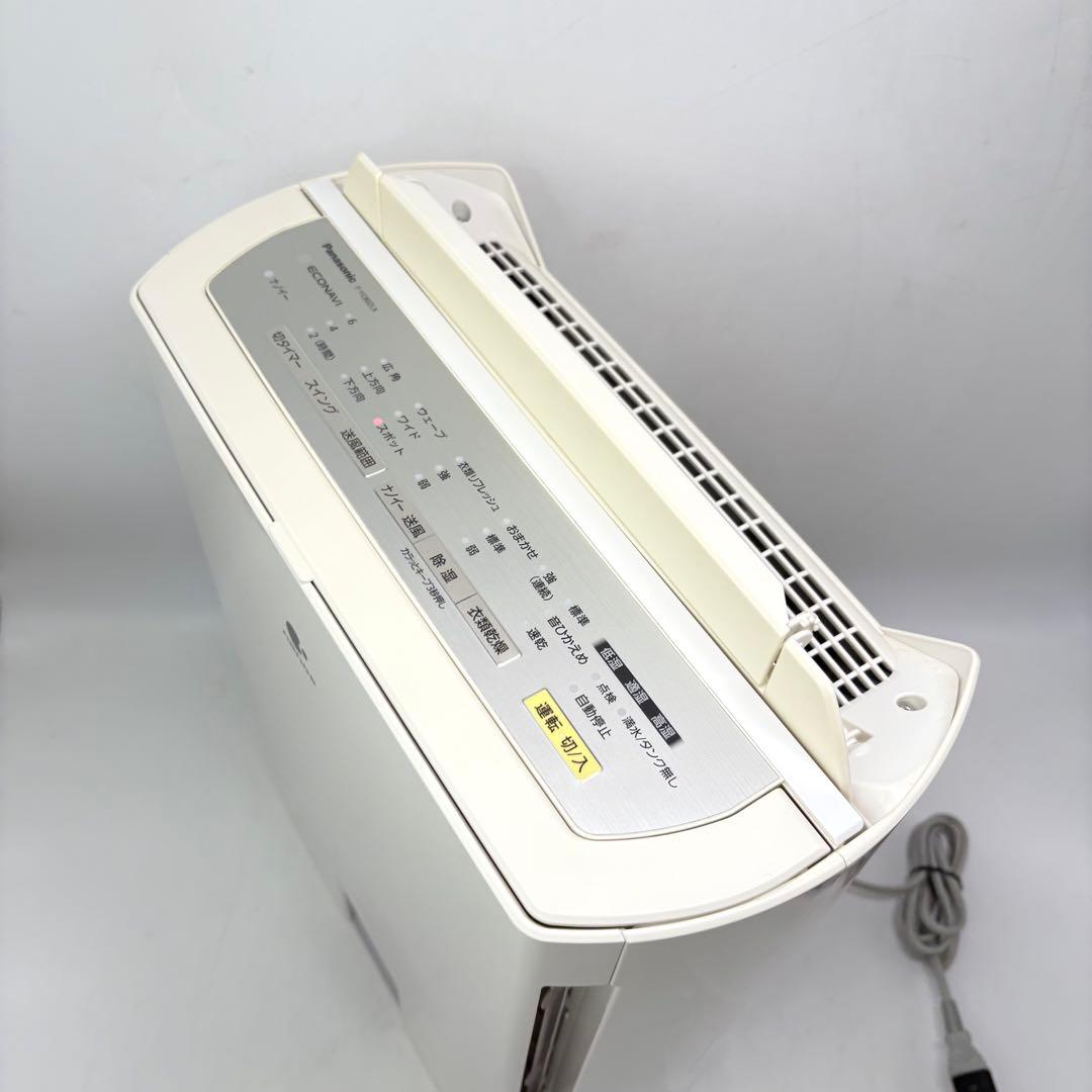 【動作良好】Panasonic パナソニック 衣類乾燥除湿機 F-YC80ZLX