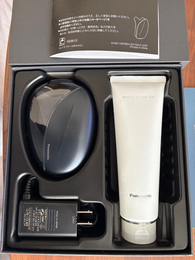 Panasonic バイタリフト　かっさ　美顔器