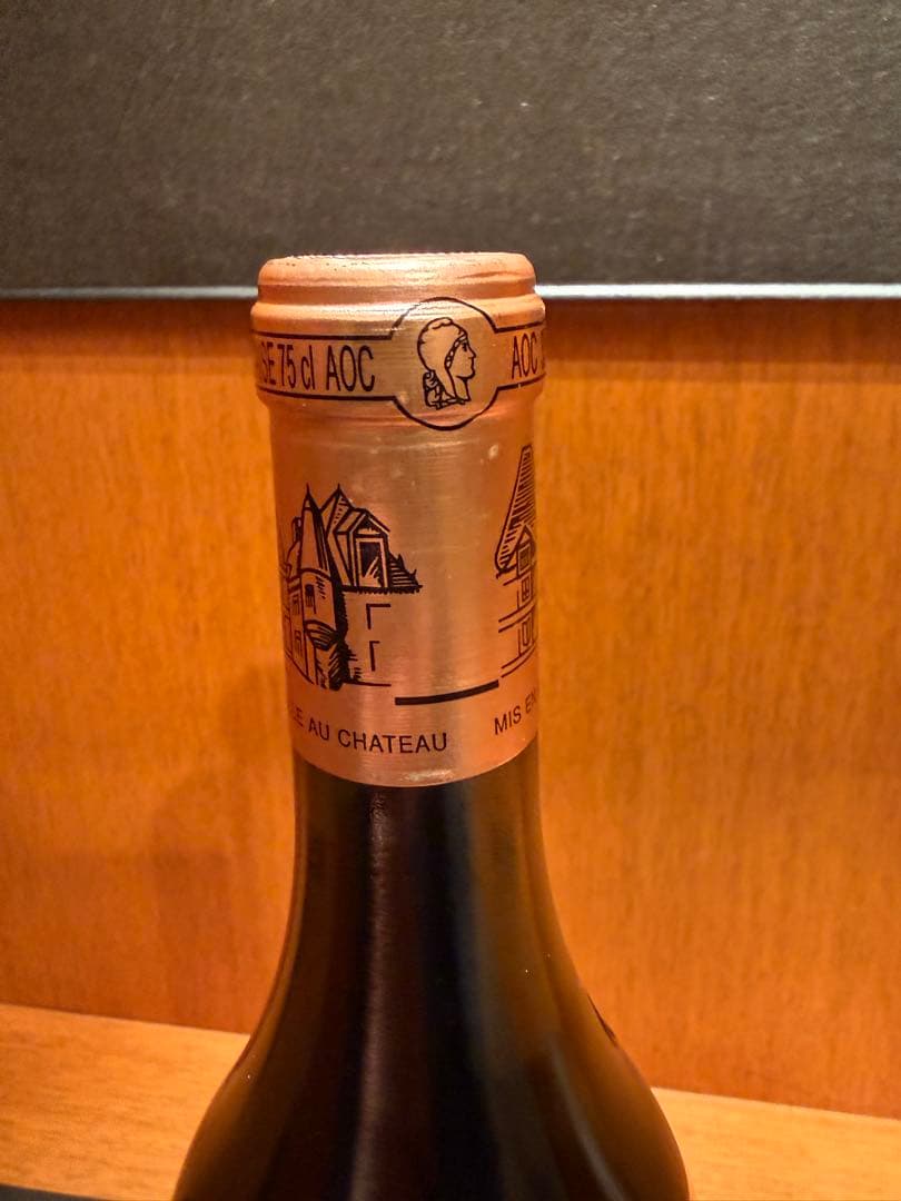 Chateau Haut-Brion 2002 赤ワイン 750ml