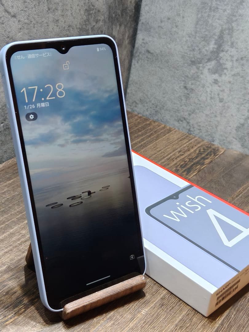 新品同様品 AQUOS wish4 SH-M27 SIMフリー スマホ