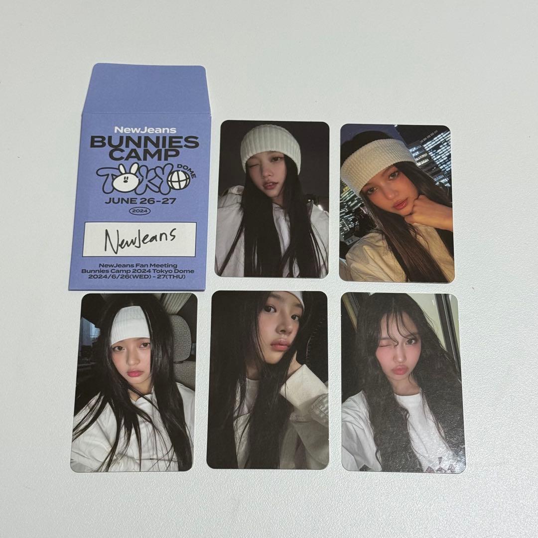 NewJeans BUNNIES CAMP プレミアム特典 トレカ 5枚セット