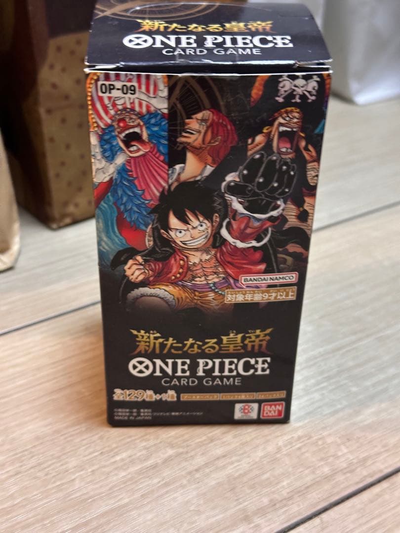 ONE PIECE カード　新たなる皇帝1BOX テップなし
