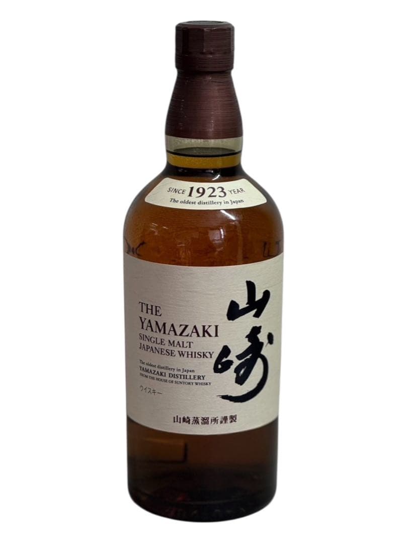 山崎　シングルモルト
