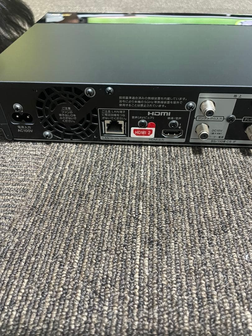 SONY BDZーFBW1000ブルーレイレコーダー