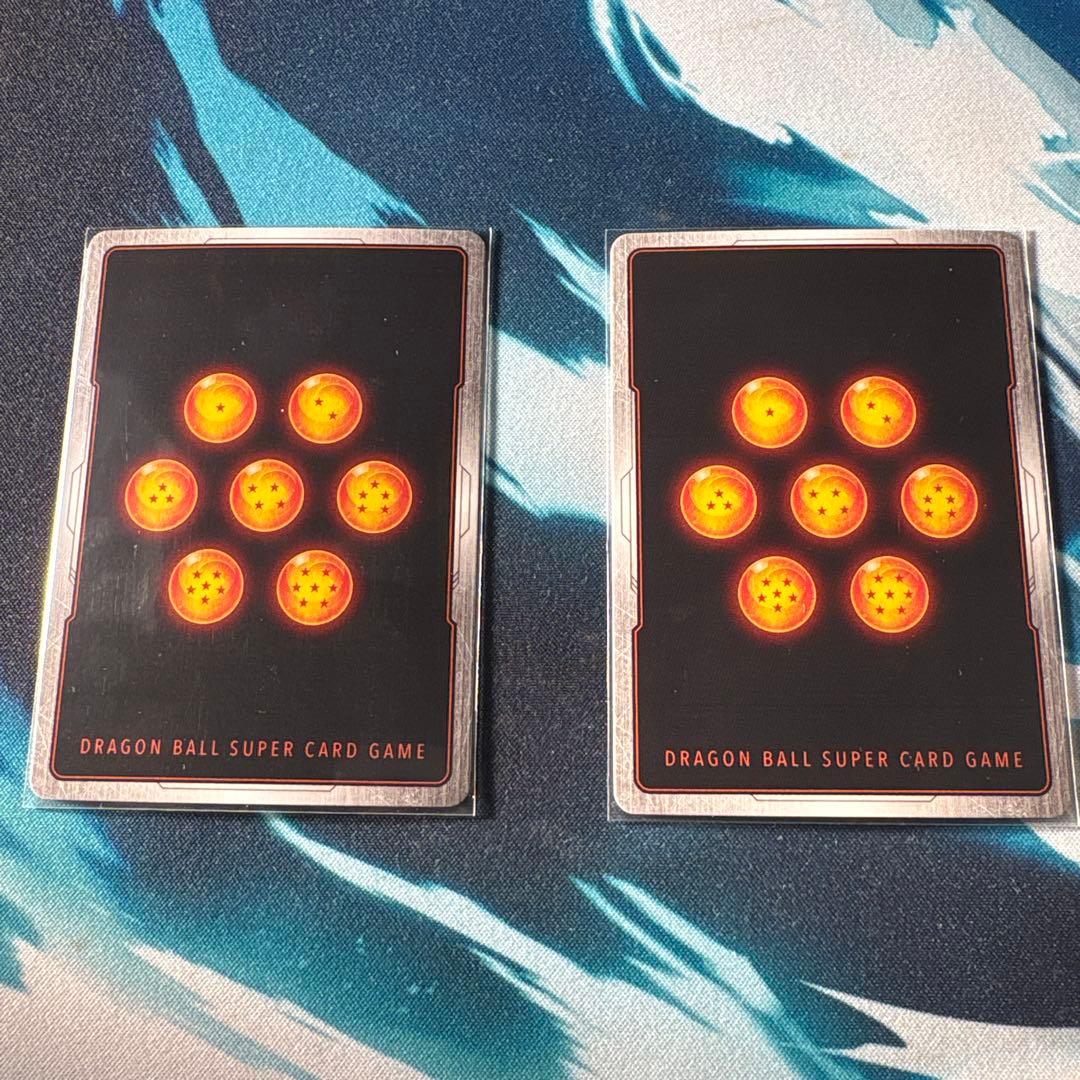 アルティメットバトル　孫悟飯　孫悟空