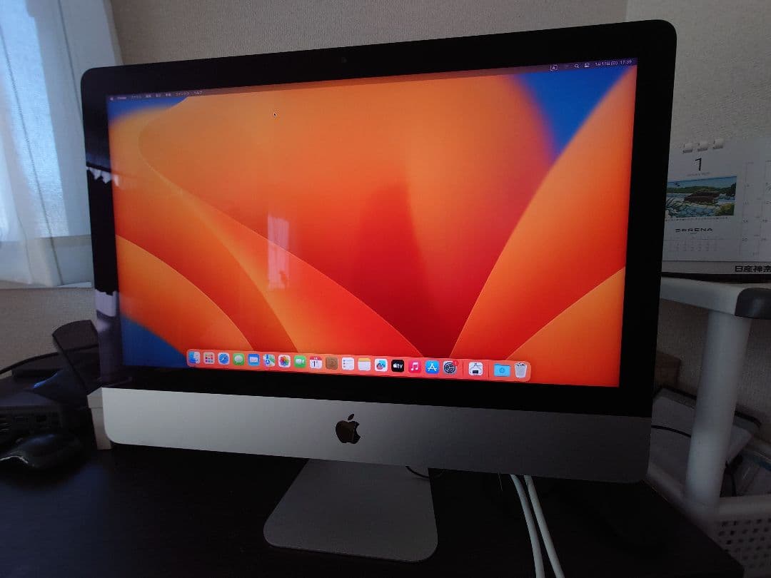 Apple iMac 21.5インチ (2017)