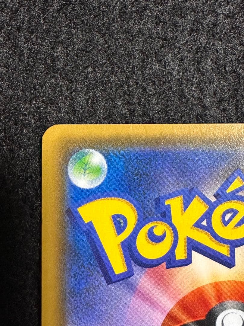 ムサシとコジロウ SR