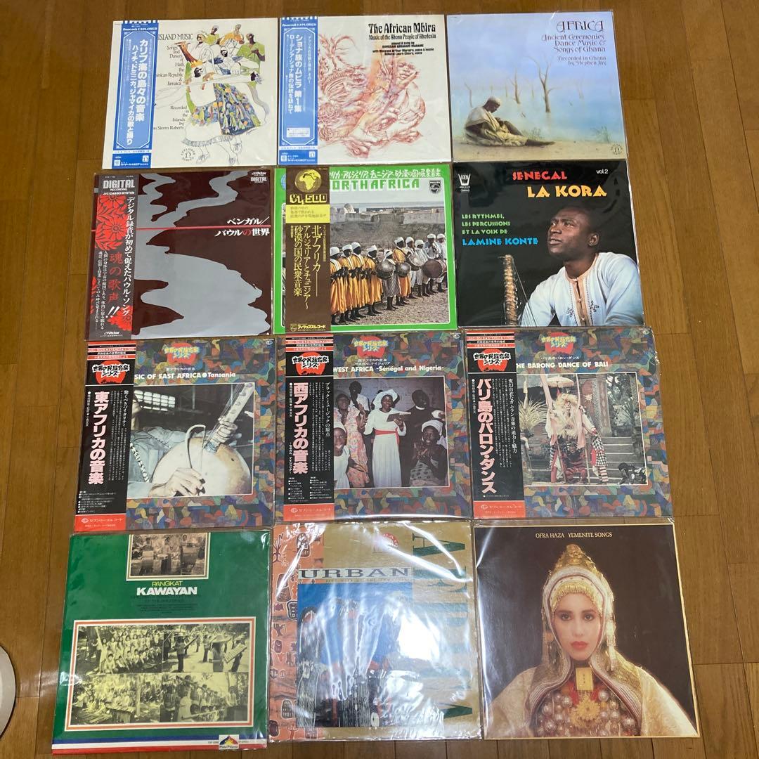 民族音楽 レコードまとめ売り
