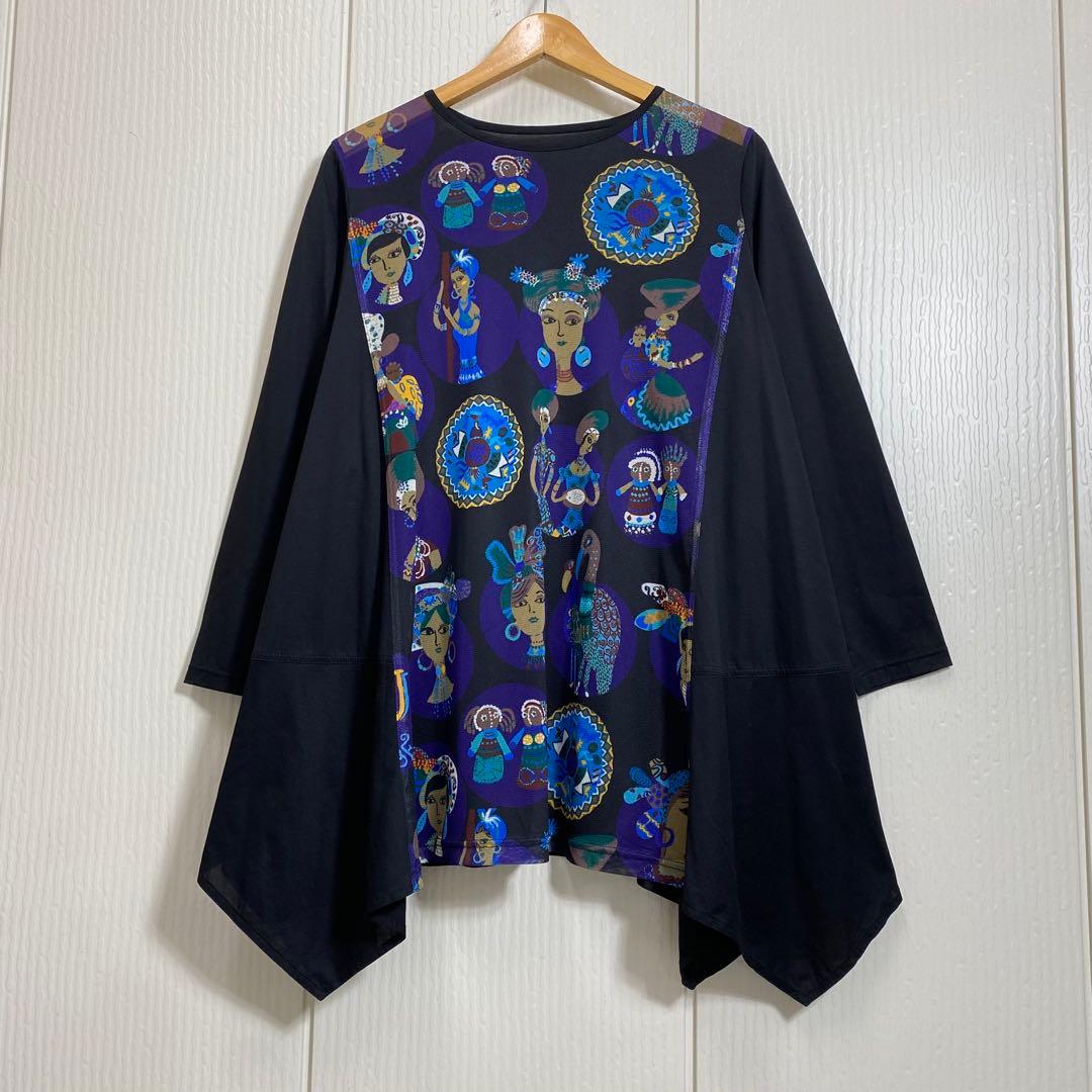 美品 TOKUKO 1er VOL ズールー族 切り替え フレア チュニック