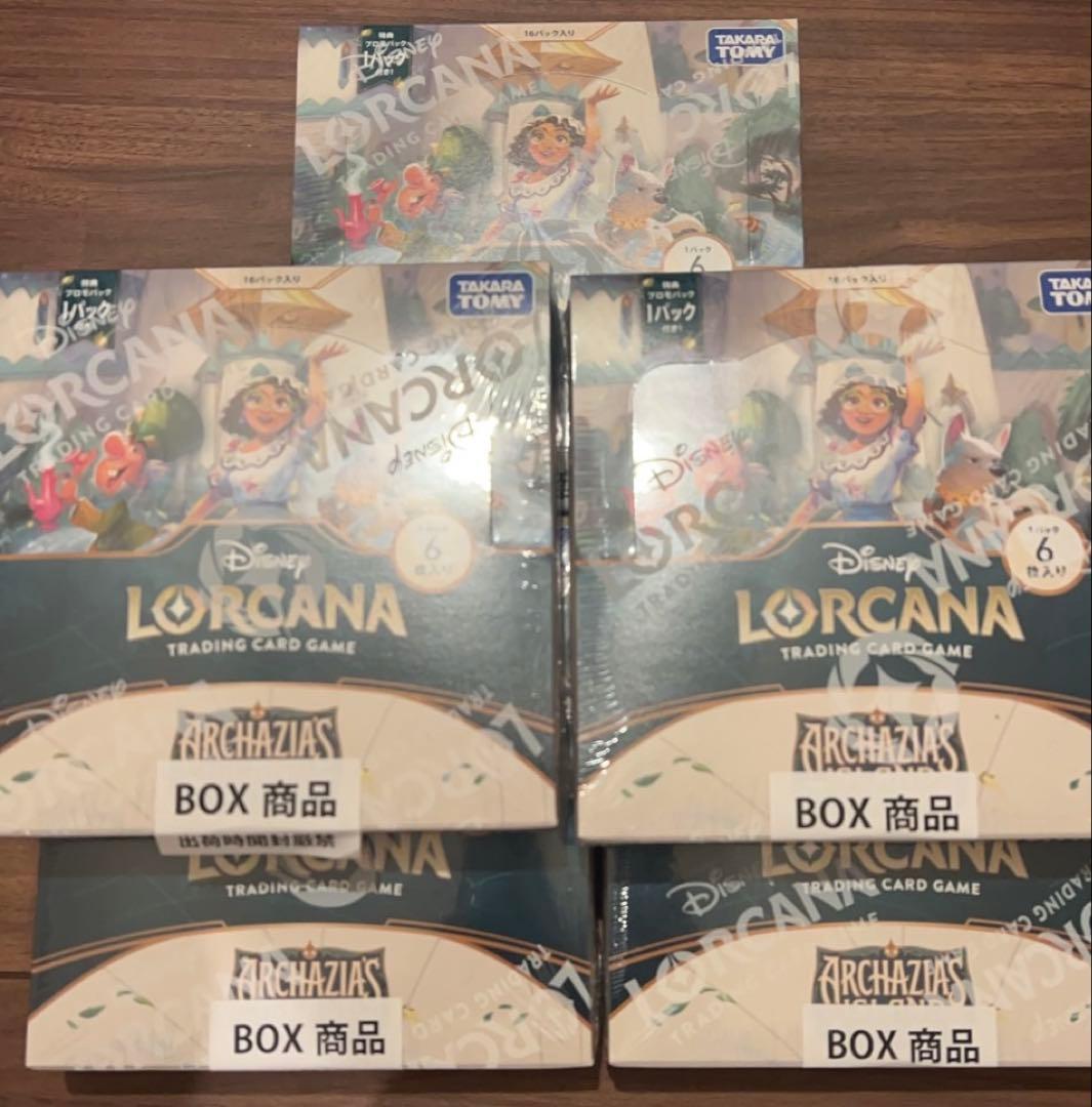 Disney ロルカナアーケイジアと魔法の島 BOX シュリンク付き×5