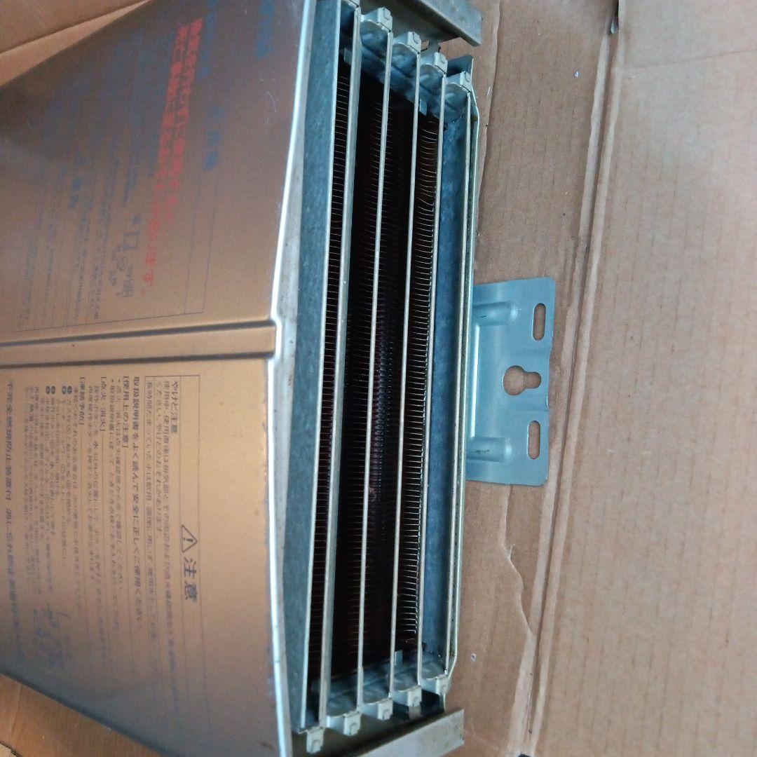 【2月末日削除】リンナイ 2023年製？都市ガスRUS‐V51YT 給湯器給湯器