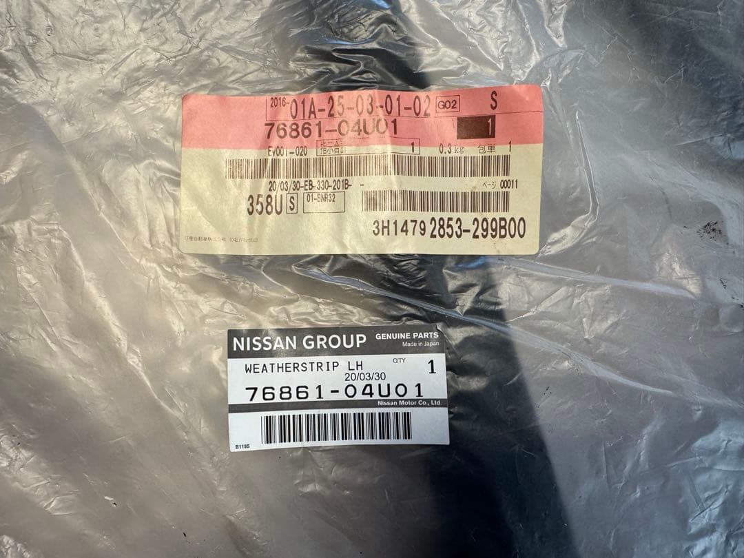 BNR32 ウェザーストリップ　助手席側　左