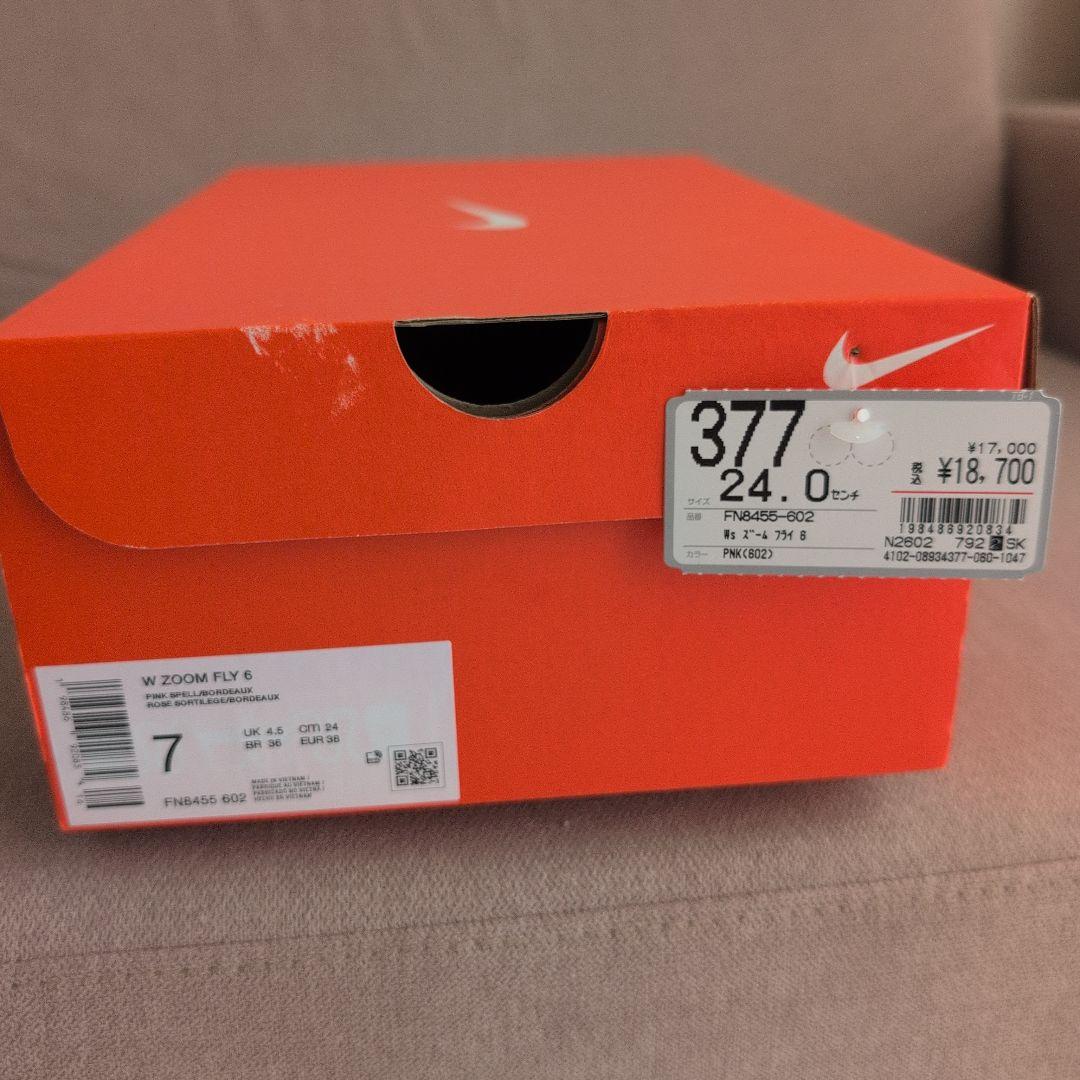 NIKE Zoom Fly6 ナイキ ズームフライ6 サイズ 24cm
