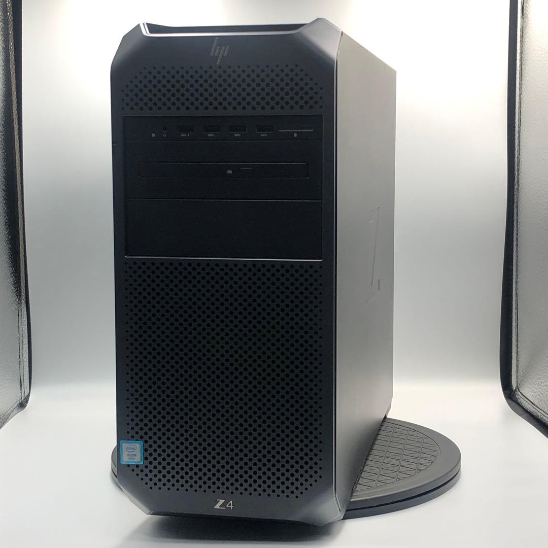 ワークステーション Harmony