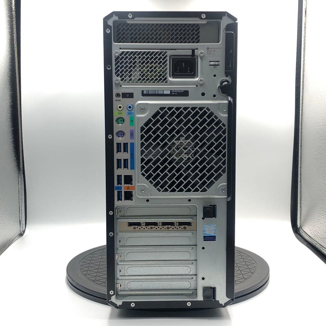 ワークステーション Harmony