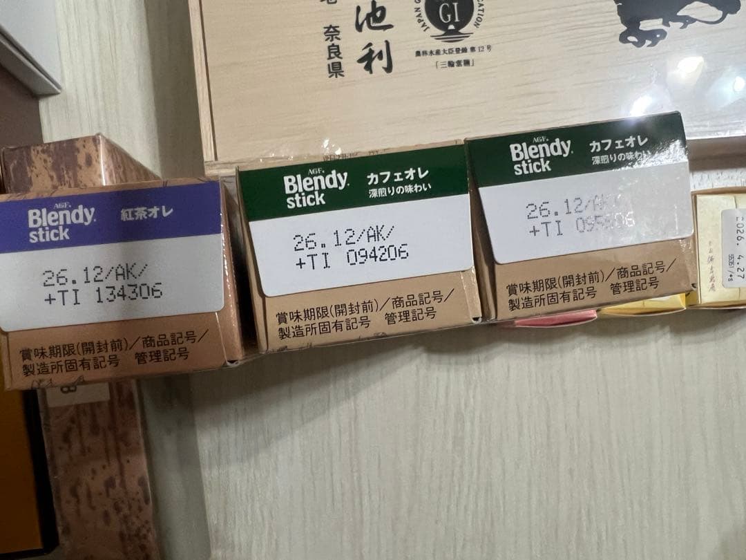 専用になります。軽井沢ビール　池利素麺