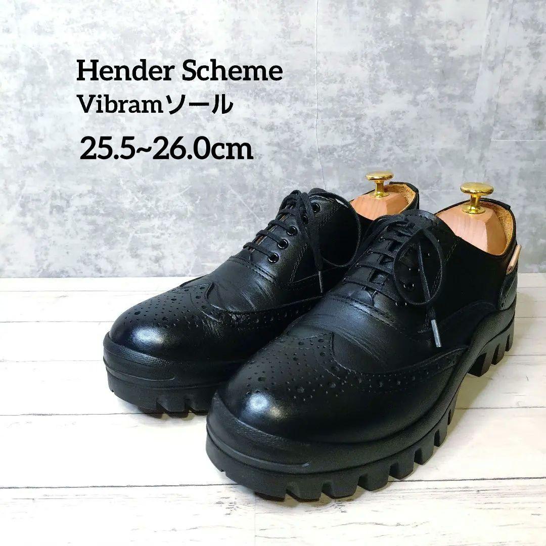 極美品✨エンダースキーマ brogue balmoral 2146 希少 26