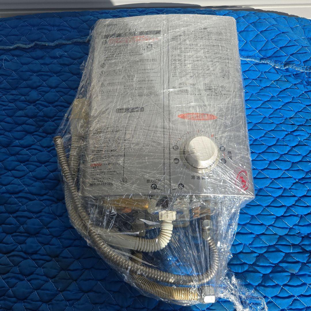 瞬間湯沸し器　LPガス　プロパンガスRUS-V61XT ガス給湯器