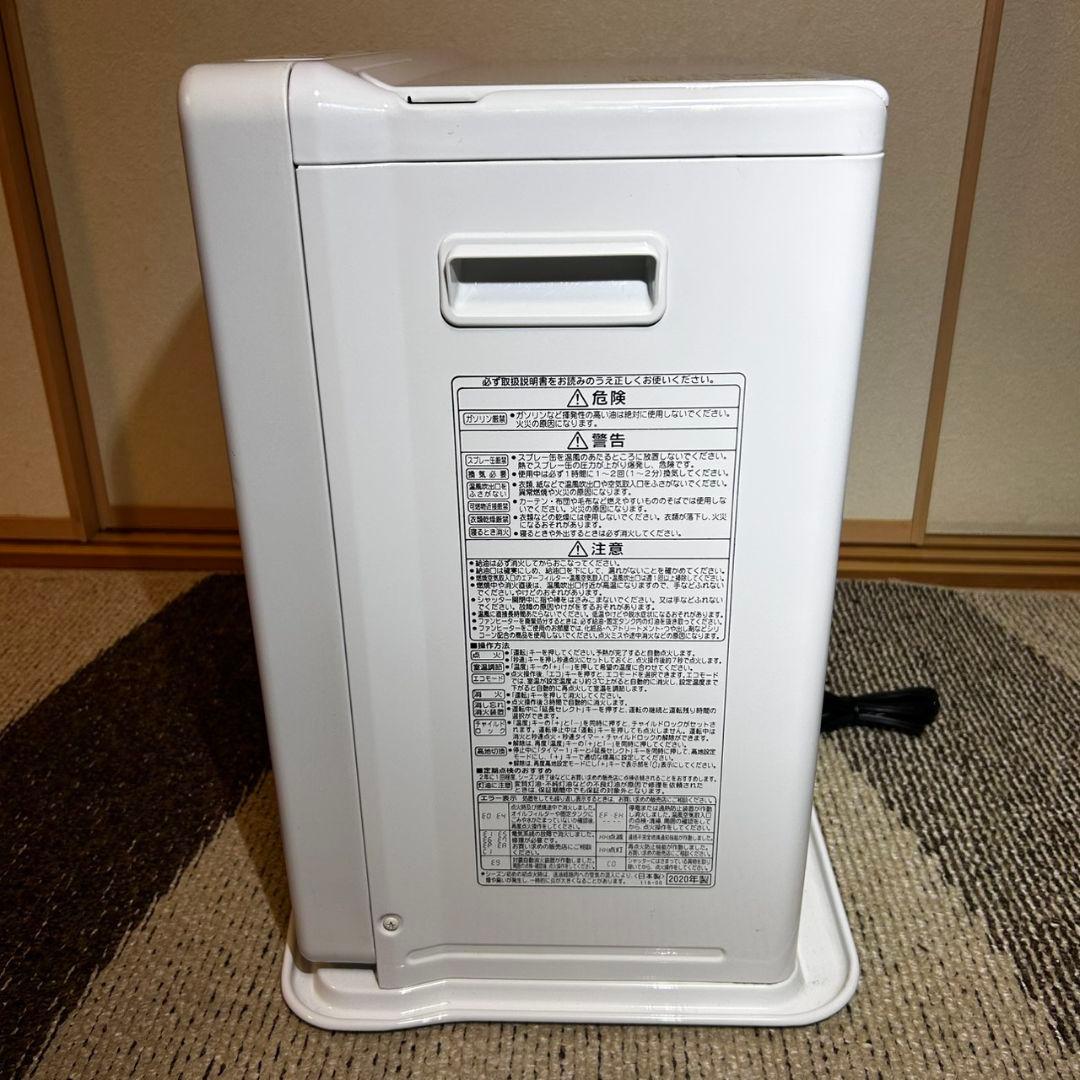 美品コロナ　CORONA 石油ファンヒーター 12畳 FH-VX4620BY-W