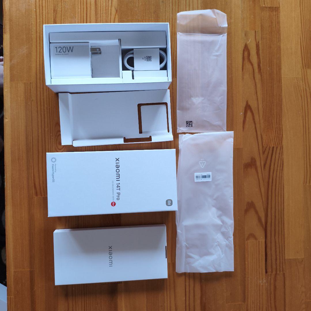 値下げ交渉可　Xiaomi 14T Pro 120W充電器付き　箱のみ　本体なし