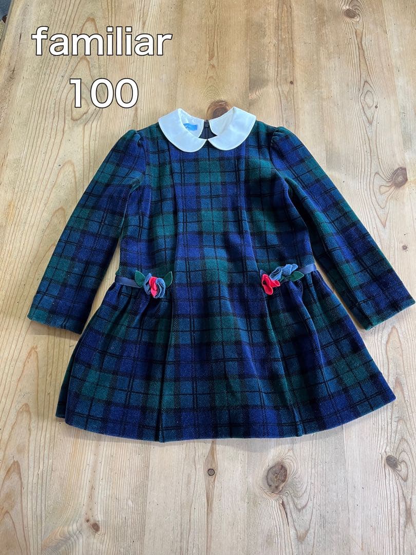 【美品】ファミリア　セレモニーワンピース　100