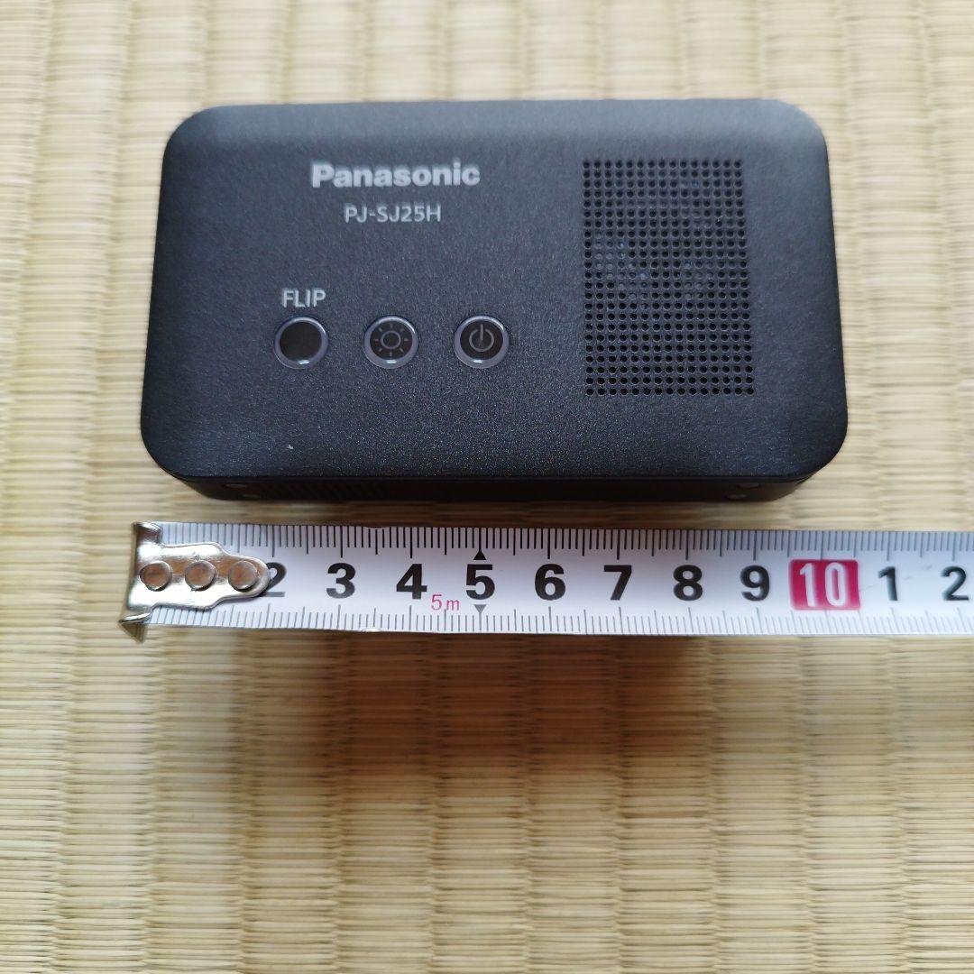 PANASONIC　小型プロジェクター　PJ-SJ25H　中古