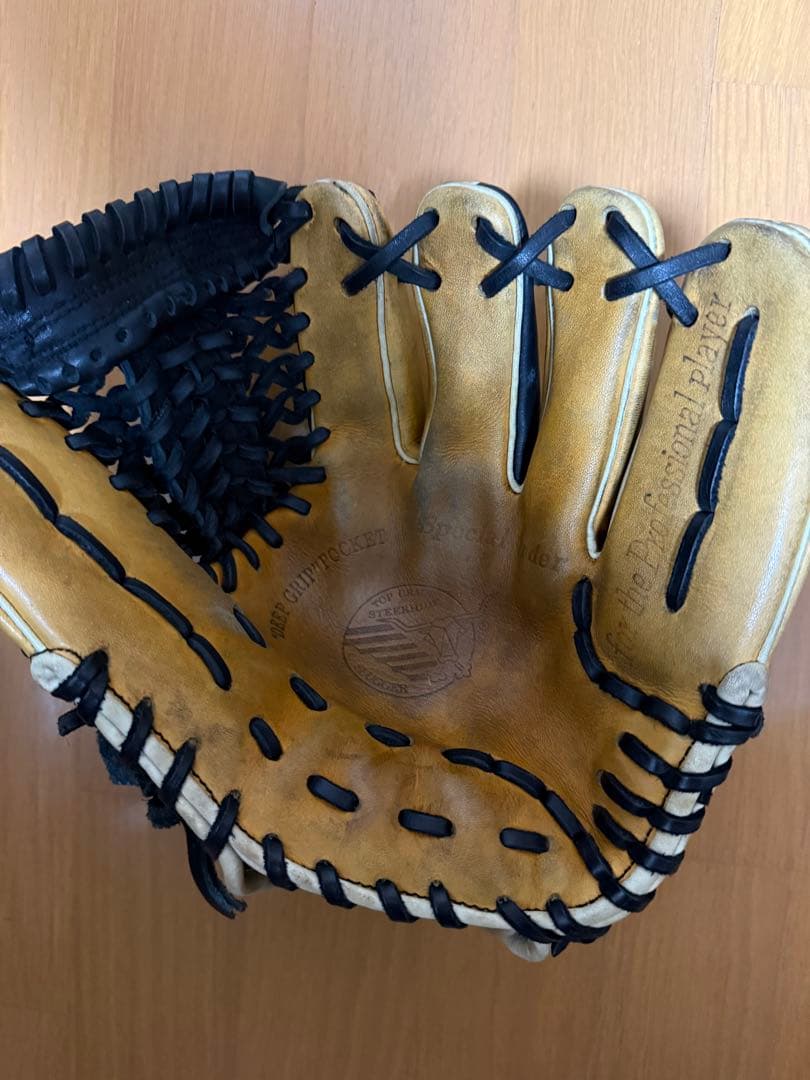 久保田スラッガー　硬式　オーダー　内野手用