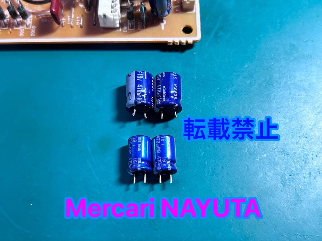 【整備済】ONKYO MDデッキ MD-105X