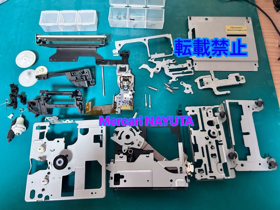 【整備済】ONKYO MDデッキ MD-105X