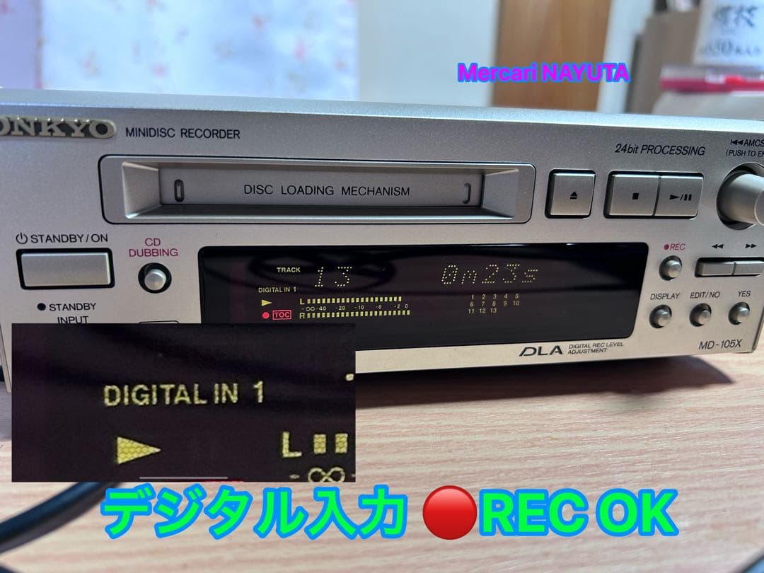 【整備済】ONKYO MDデッキ MD-105X