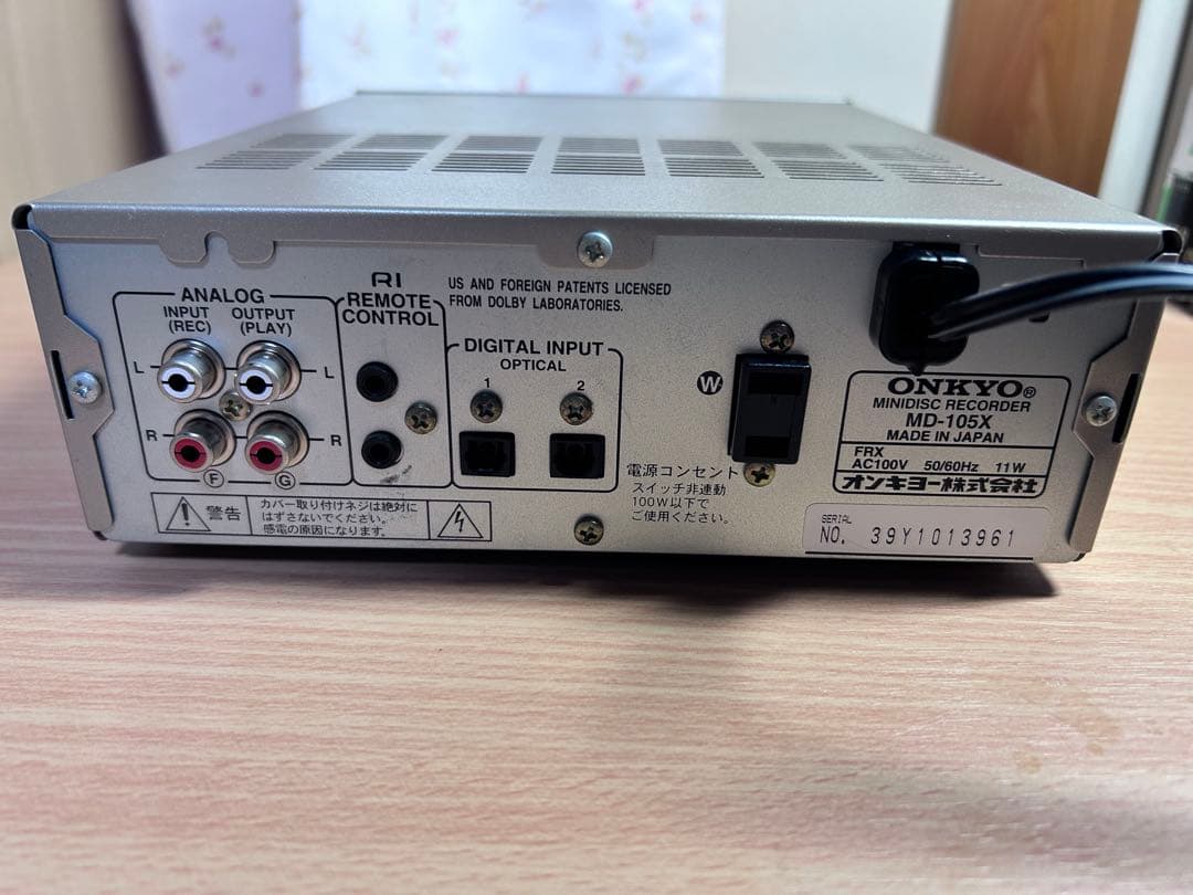 【整備済】ONKYO MDデッキ MD-105X