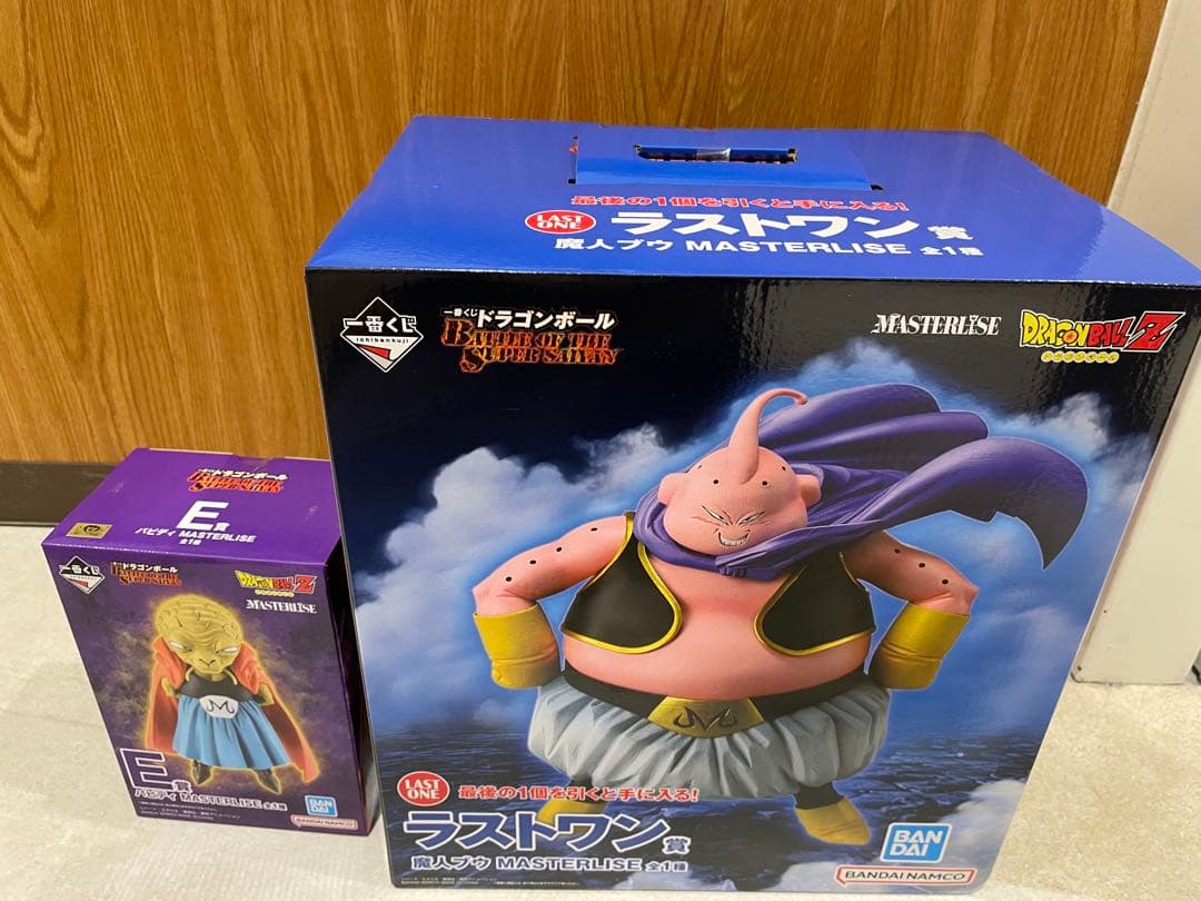 一番くじ　ドラゴンボール　E賞　バビディ　ラストワン賞　魔人ブウ　おまけ付き