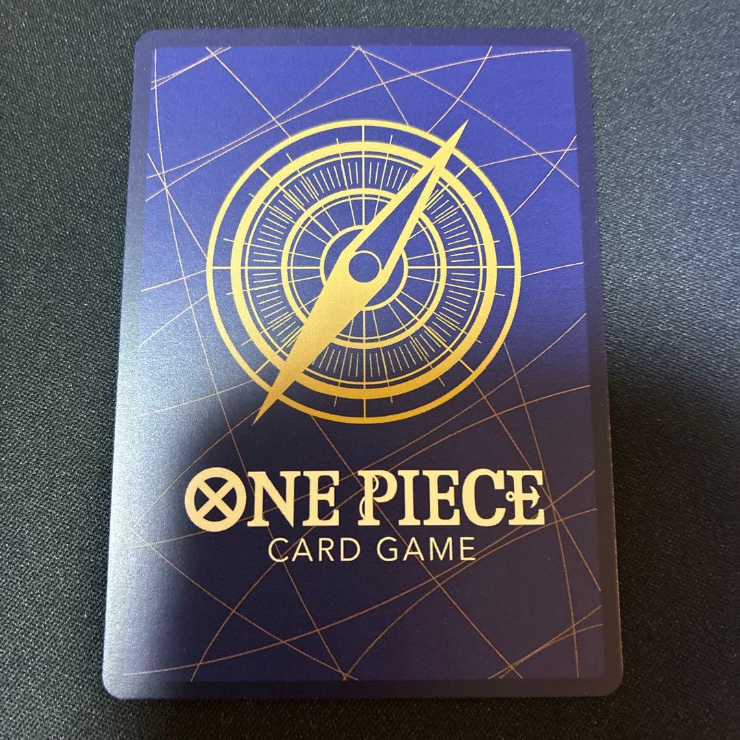 ワンピースカード ボア・ハンコック SR パラレル SP OP14-112