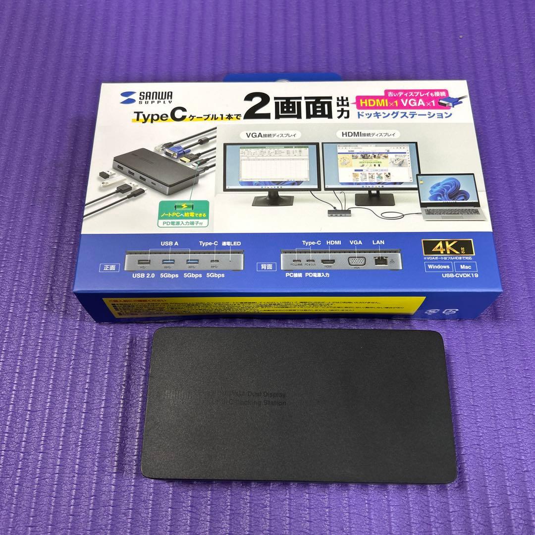 SANWA SUPPLY USB-Cドッキングステーション 4K対応
