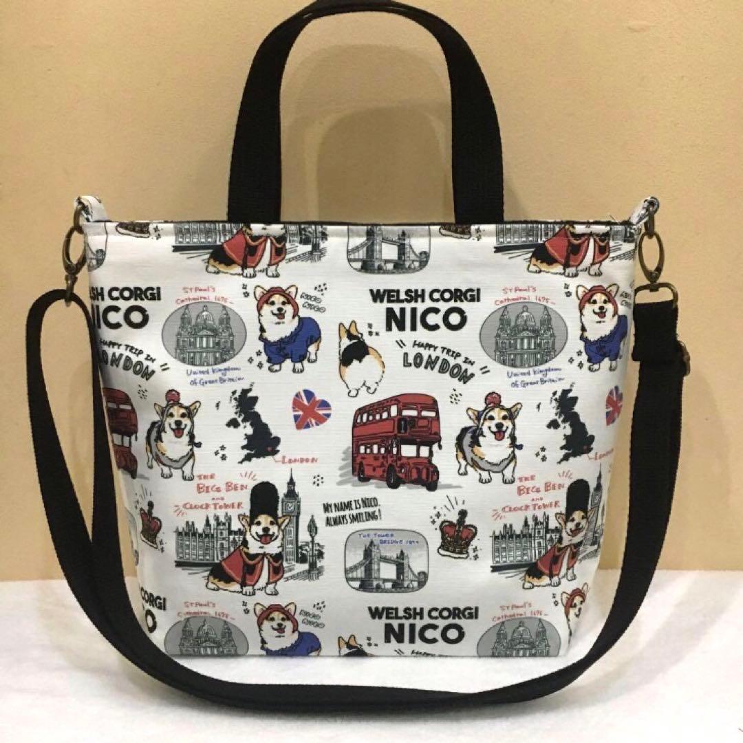 コモ様 リクエスト 4点 まとめ商品