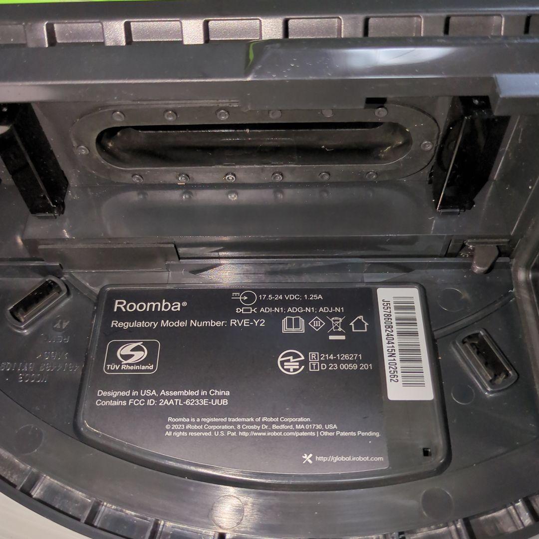 iRobot アイロボット ロボット掃除機 ルンバ j7+ RVE-Y2、