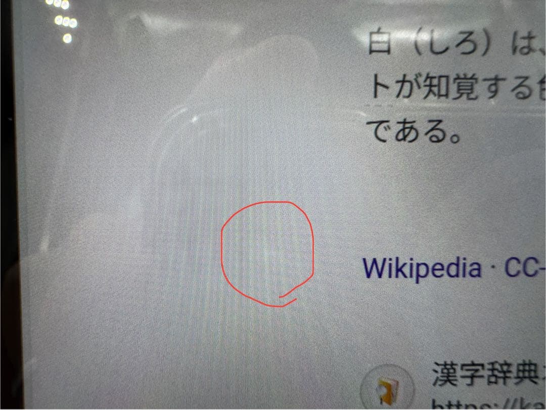 surface Pro4❗️6世代❗️corei5✨SSD256 GB❗️メモ8GB❗️