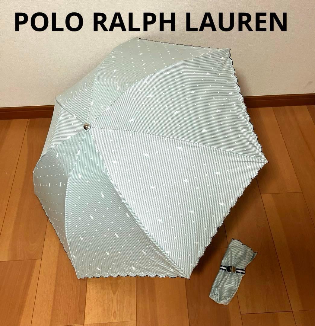 【POLO RALPH LAUREN】ラルフローレン　晴雨兼用折りたたみ日傘