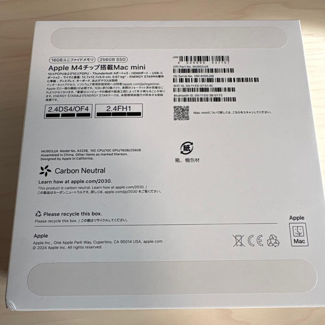 Macデスクトップ mac mini m4 16GB 256GB