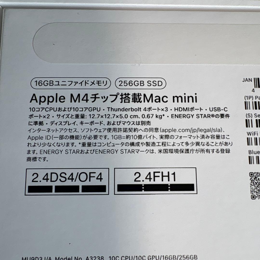 Macデスクトップ mac mini m4 16GB 256GB