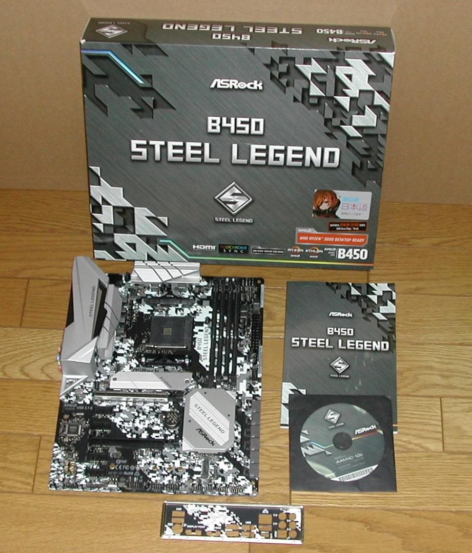 ASROCK　B450 STEEL LEGEND　AM4