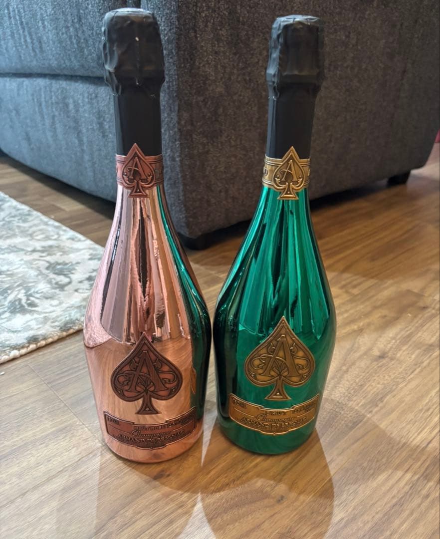 アルマンドロゼ アルマンドグリーン