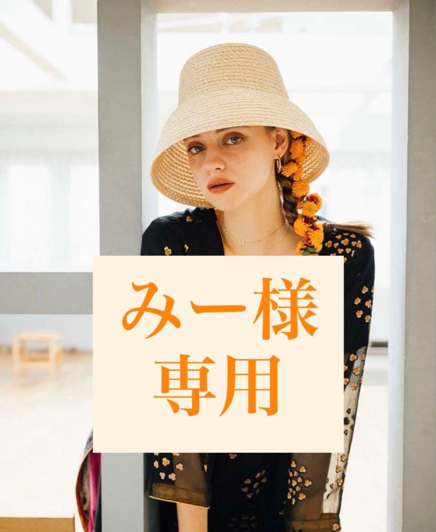 【新品タグ付き】marihoja マリホジャ Bell Hat