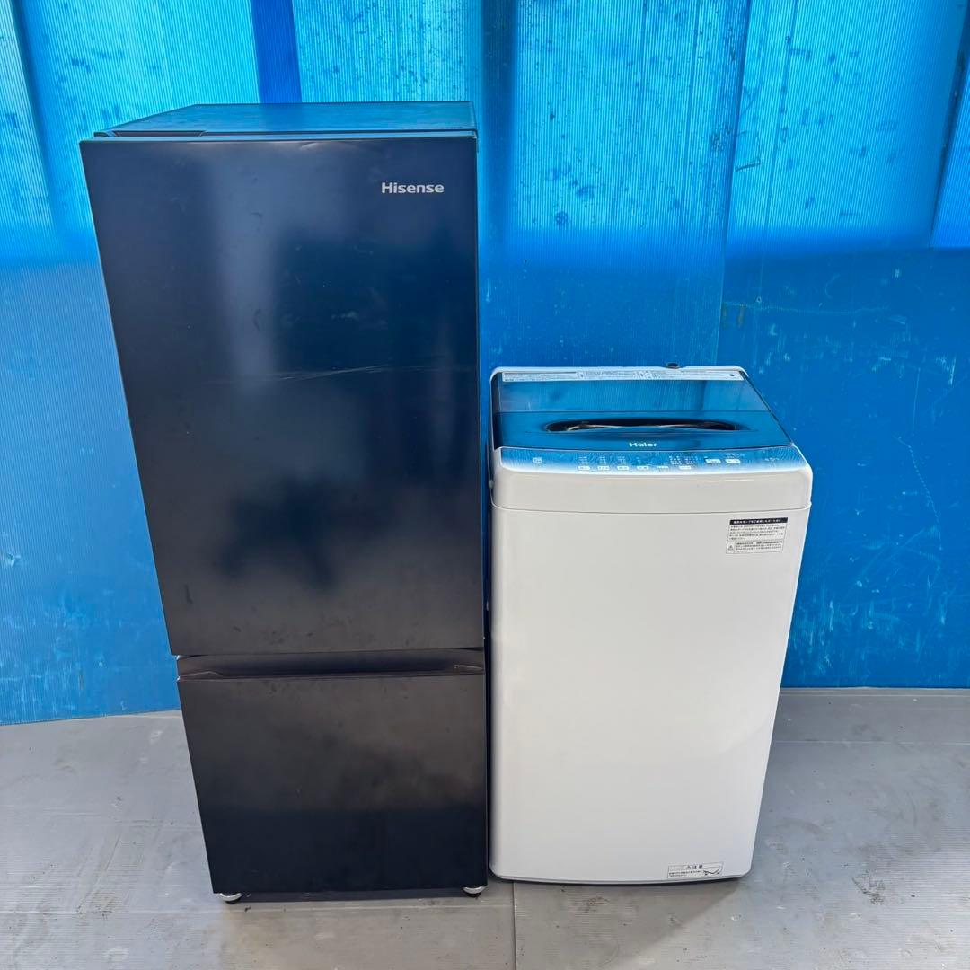 560 冷蔵庫　200L弱　洗濯機　一人暮らし　大人気モデル　美品　半年保証付き